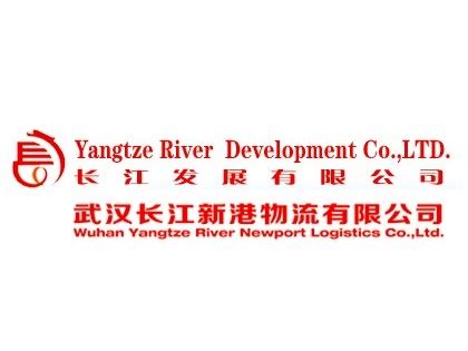 Yangtze River Port and Logistics Limited (YRIV) .